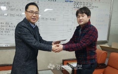 [춘천]창촌중학교 29회 동창회장 모교 장학금 전달