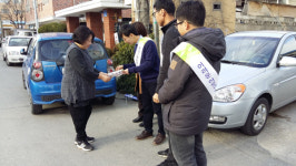 [강릉]복지사각지대 발굴 지원 거리 캠페인