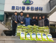 [춘천]효자1동 성도교회 불우이웃돕기