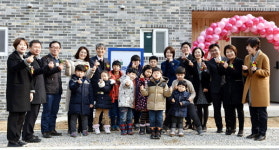 [영월]영월 이든샘 공립 지역아동센터 준공