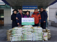 [춘천]춘천 약사명동 불우이웃돕기