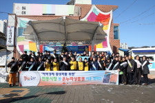 [동해]동해 전통시장 이용 캠페인