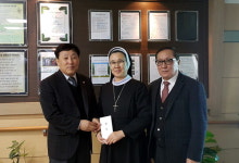 강원고속 성금 기탁