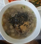 [맛집 멋집] 16. 정선 옹심이네