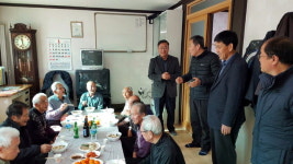 [평창]한전 평창지사 떡국 대접