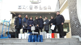 [춘천]효자1동 사회보장협의체 불우이웃돕기