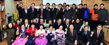[횡성]횡성읍 정암3리 합동세배