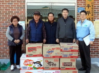 [원주]삼양식품 원주공장 경로당 위문