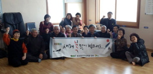 [횡성]횡성읍사무소 경로당 순회 세배