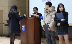 동해수산송우점 | [강릉]동해수산연구소 표창장 전달