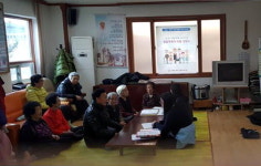 [인제]인제 맞춤형 이동상담소