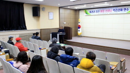 [정선]정선 마을선생님 역량 강화 연수