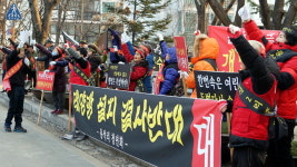 [영월]영월 용석리 주민 태양광발전소 건립 반대 시위
