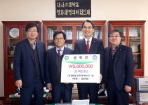 [인제]건축사사무소 산 인제군청에 장학금 전달