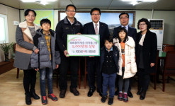 [춘천]대룡산약국 의약품 세트 기부