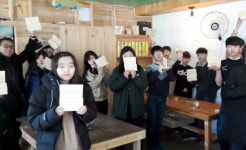 [영월]영월 방과 후 아카데미 ‘해솔’ 인기