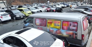 가득찬 주차장