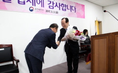 [홍천]최재경 삼광회장 홍천 명예세무서장