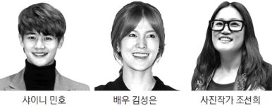 누구보다 든든한 후원자 ‘우리가 가족’