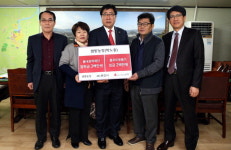 [춘천]신북읍 샘밭농장 봄내장학금 기부