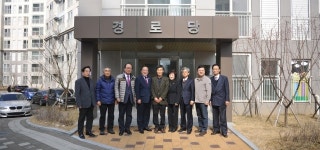 [속초]속초 양우내안애 경로당 개소식