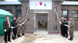 [화천]한림성심대 화천 사내분교 개교 현판식