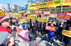 [춘천]“LH, 거두택지 개발 사업 백지화하라”