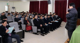 [화천]화천문화원 정기총회