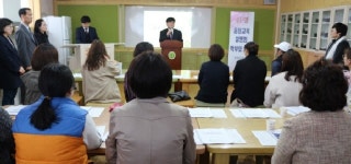 [철원]철원 용정초교 학부모 총회