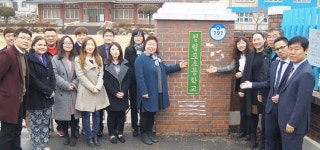 [영월]영월 청령초, 청령포초로 교명 변경