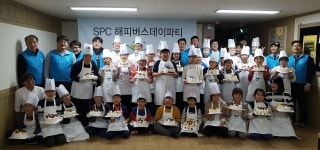 [원주]원주 명륜종합사회복지관 지역 아동기관 케익 전달