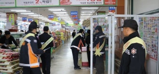 [동해]동해소방서 동승체험 훈련