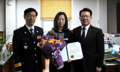 [홍천]축협 직원이 보이스 피싱 막아 화제