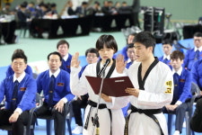 한국중·고 태권도연맹회장기 전국태권도대회