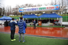 [속초]속초협회장기 축구대회