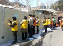 [춘천]돼지골 벽화그리기