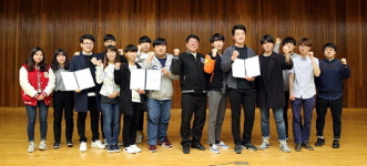 [원주]경동대 원주 문막캠 PT 경진대회