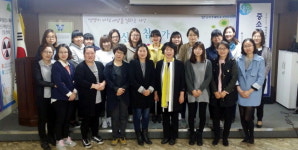 [동해]동해 중소기업 실무자 과정 개강