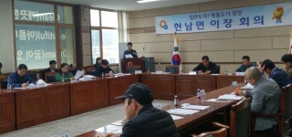 [양양]양양군선거관리위원회 부정행위 예방 순회강연