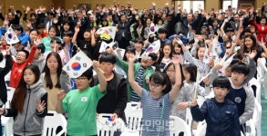 제98주년 대한민국 임시정부수립 기념식