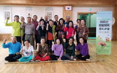 [원주]어르신 생활체육 검도교실