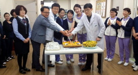 [원주]우리병원 개원 14주년 기념식