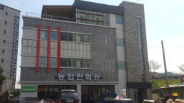 [영월]영월 농업인회관 위탁자 선정 난항