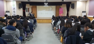 [철원]농협 철원군지부 김화고서 금융교실