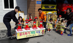 [원주]원주소방서 어린이집 견학체험 행사
