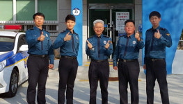 [인제]인제 남면파출소 베스트 경찰 선정