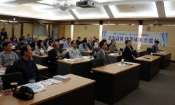 한국은행 강원본부 경제특강
