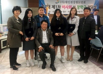 재인천 도민회 장학금 전달