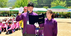 [횡성]횡성 갑천면민 체육대회