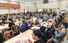 [원주]노총 원주지부 한마음축제